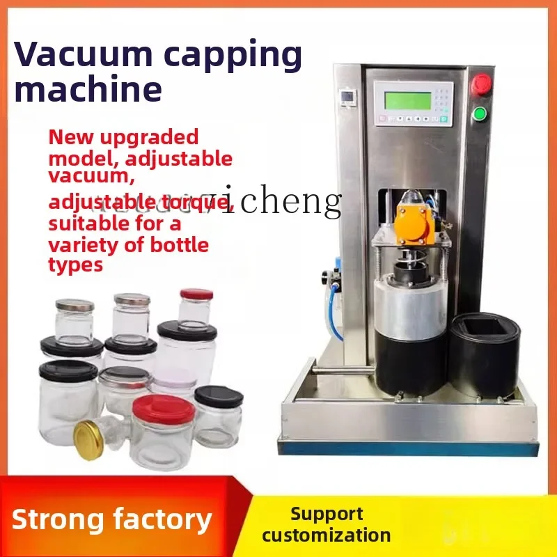 Glass Bottle Vacuum Capping Machine Garlic Hot Sauce Capping Machine Canned Fruit Bird's Nest Vacuum Sealing Machinec11