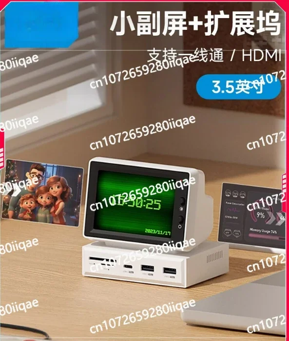 Small Computer 3.5-inch Sub-screen Display IPS Chassis Aida64 Host Temperature Desktop Docking Station