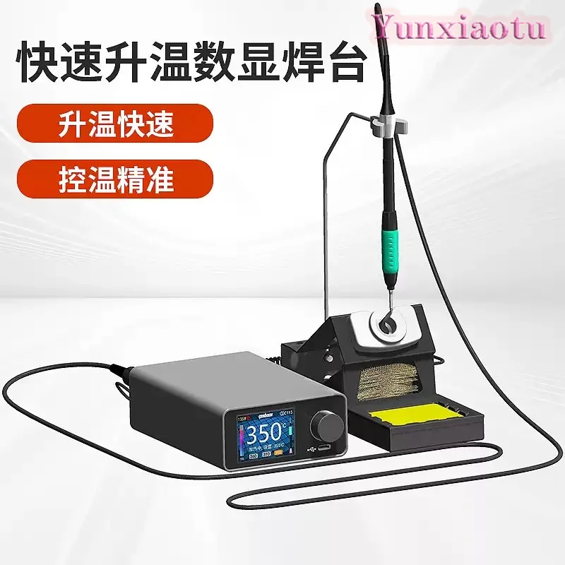 GEEBOON TC22 Intelligent Soldering Station with Color Display Supports C210 C245 C115 220W High Power Precision