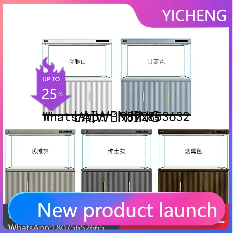 

Аквариум для гостиной, большой, с интеллектуальным экологическим донным фильтром, напольный, ультрабелый, новый, бытовой, с перегородкой