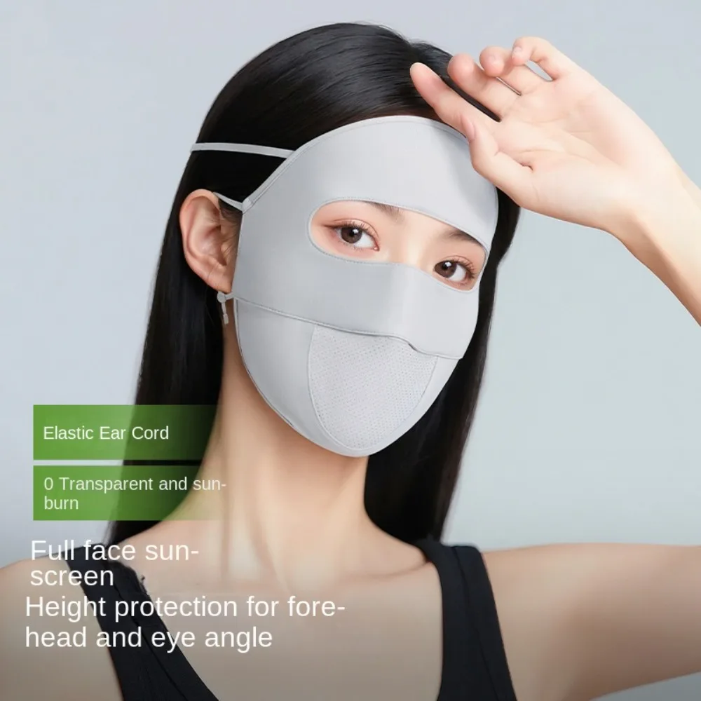 

Adjustable Sunscreen Face Scarf Ice Silk Mask Face Mask Summer Sunscreen Mask Solid Color UV Protection Face Cover Riding