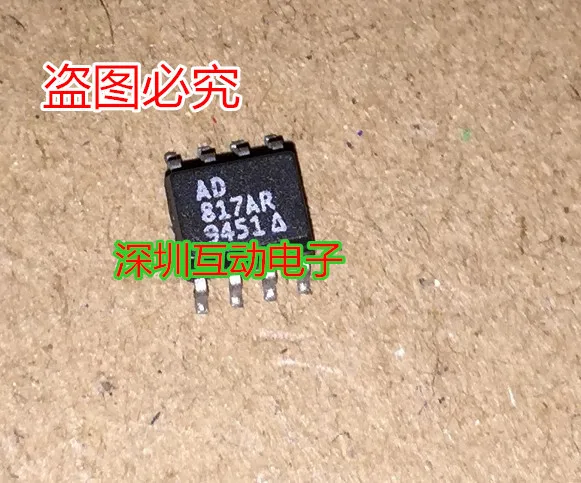 Free shipping   AD817AR AD817A SOP-8        10PCS