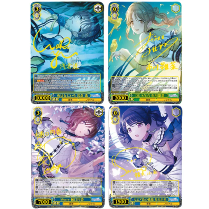 4Pcs/Set WS Cards ACG Girl THE IDOLM@STER Asakura Toru Higuchi Madoka Golden Sign Anime Game DIY Collection Color Flash Card Toy