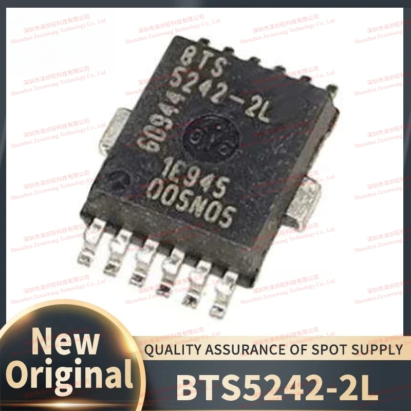 (10Pcs/Lot) 100% New Original BTS5242-2L BTS 5242-2L HSOP12 Chipset