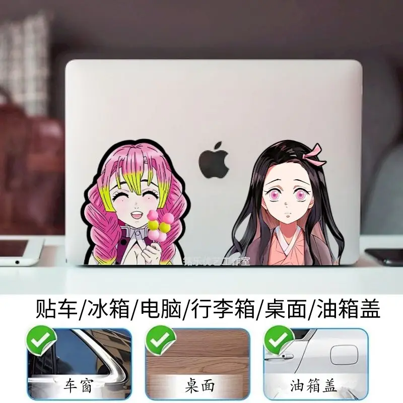 Demon Slayer, Waterproof 3D Gradient Illusion Stickers, Grating Card, Nezuko Tanjiro Kuroshita Computer Mobile Car Stickers