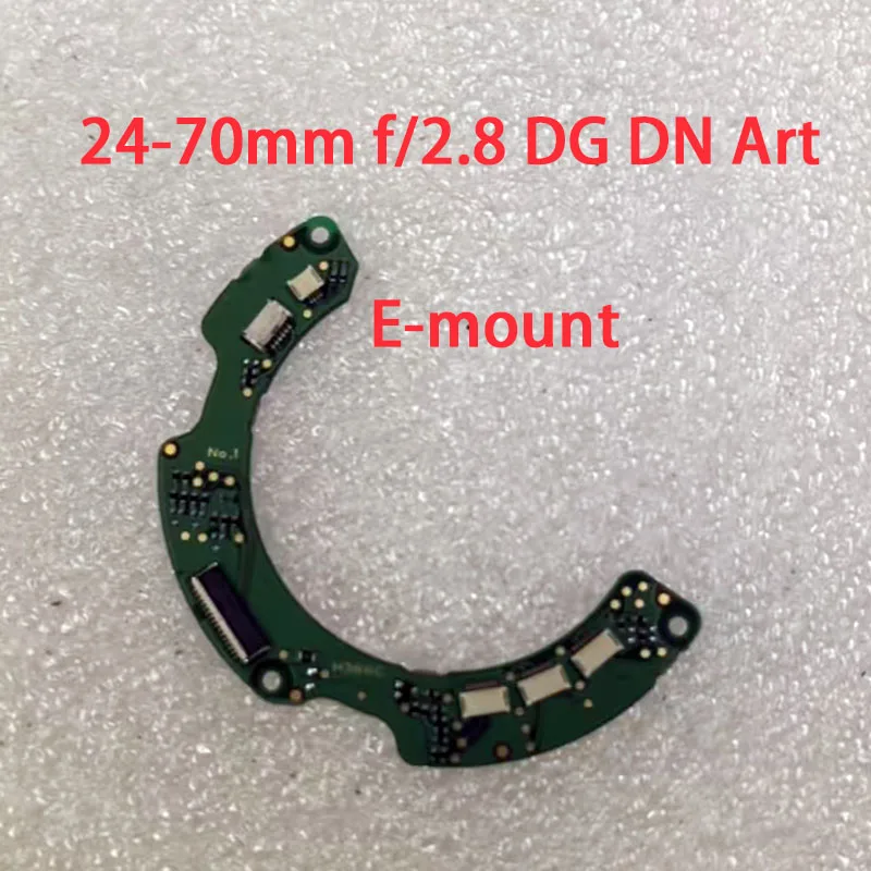 New Main Circuit Bo…