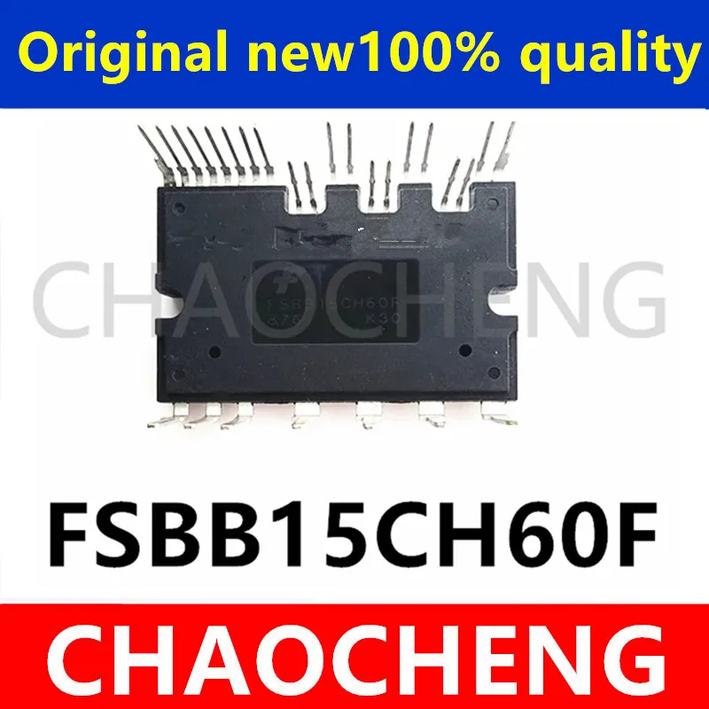(1-2pcs)100% original New FSBB15CH60F spm27 Chipset