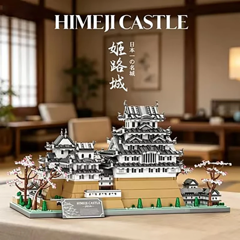 Himeji Castle Japanese Landmark Building Blocks 7105PCS Scale Castle Model DIY Home Decor Ornament Collectible Gift for Adults