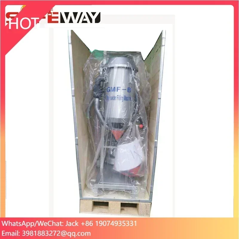 Good Quality GMF-C dry powder filling machine