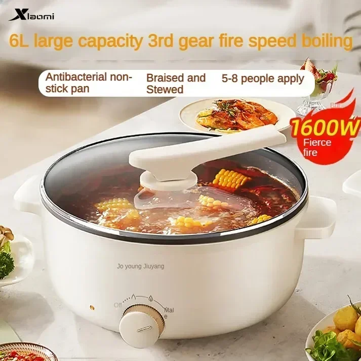 

student dormitory New Electric hot pot cooking hot pot multi-function household electric hot pot electric frying pan