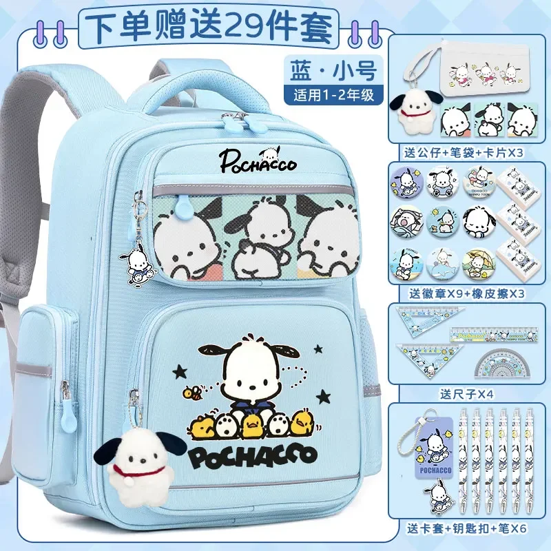 Sanrio New Pacha Dog Student Schoolbag Stain-Resistant Casual and Lightweight Shoulder Pad Waterproof Large Capacity Backpack