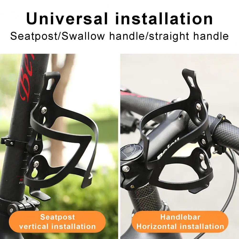 Bicycle Bottle Cage Adapter Water Bottle Holder Aluminum Alloy Handlebar Water Cup Rack Bracket Clip Cycling Accessories