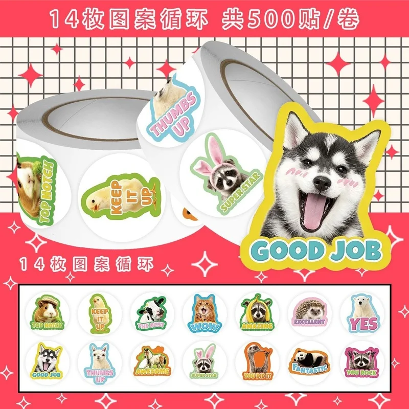 500Pcs Animal Reward Stickers Roll 14 Designs Good Job Praise Labels for Kids Students Teachers Classroom School Supplies