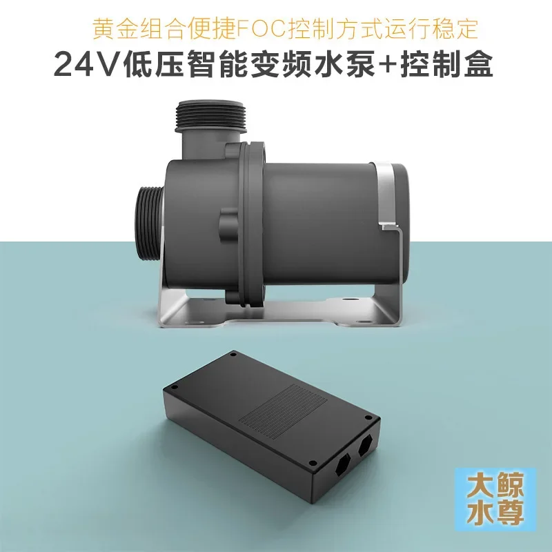 200W512 DC low voltage variable frequency water pump 24V DC water pump 6 meters head music fountain