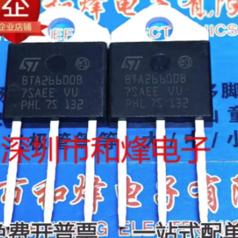 10PCS 100% New Original BTA26-600B BTA26 600V 26A Triac Thyristor TO220 Transistor
