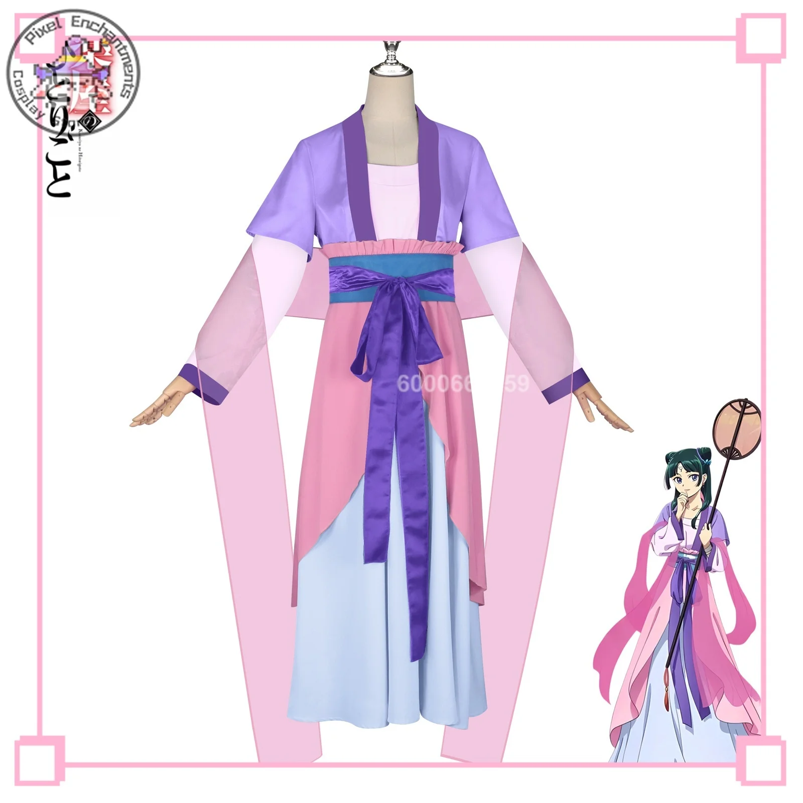 

The Apothecary Diaries Stage Performance Costumes New Style Cosplay Costume Game - Licensed Two-dimensional Pink and Purple