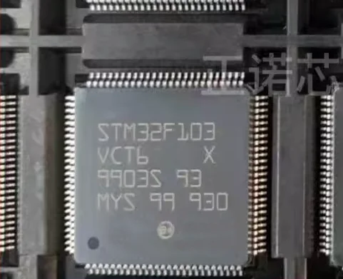 数量-10個-stm32f103-vct6-stm32f103vct6-lqfp100