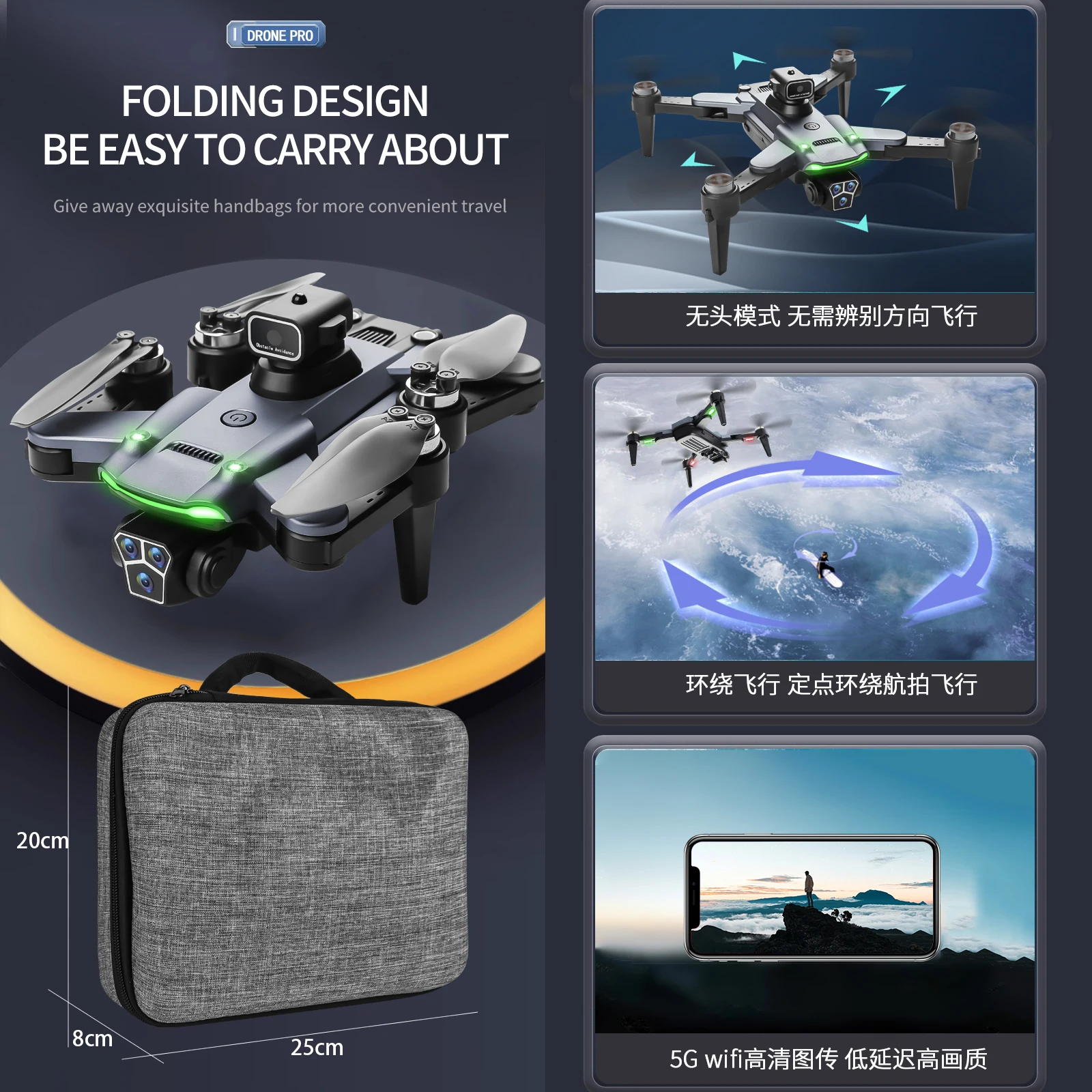 2025 NEW S166 4K Aerial Drone 1080P HD Camera GPS Altitude Hold Foldable Quadcopter FPV WIFI 5G RC