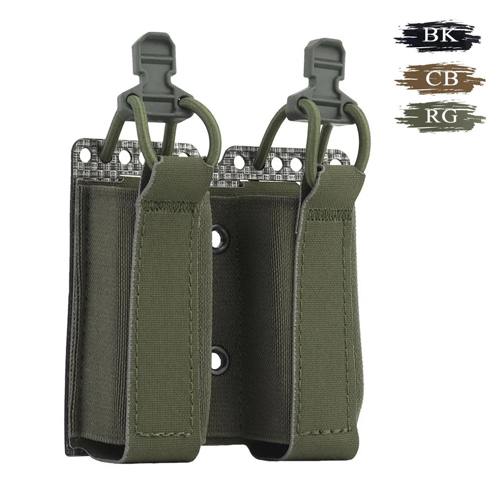 Elastic 9MM Double …