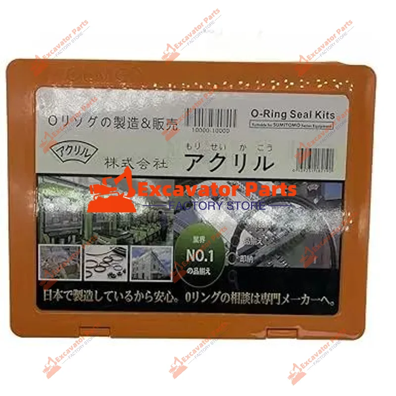 

NBR 90 Excavator O-Ring Kit Box - Hydraulic Seals for Excavator Parts