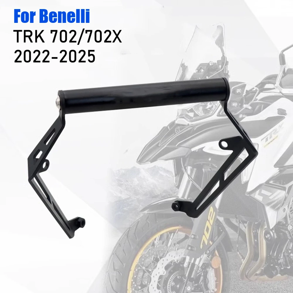 For Benelli TRK 702X TRK 702 X TRK702X TRK702 CellPhone Support Stand Holder GPS Navigation Plate Bracket Motorcycle Accessories