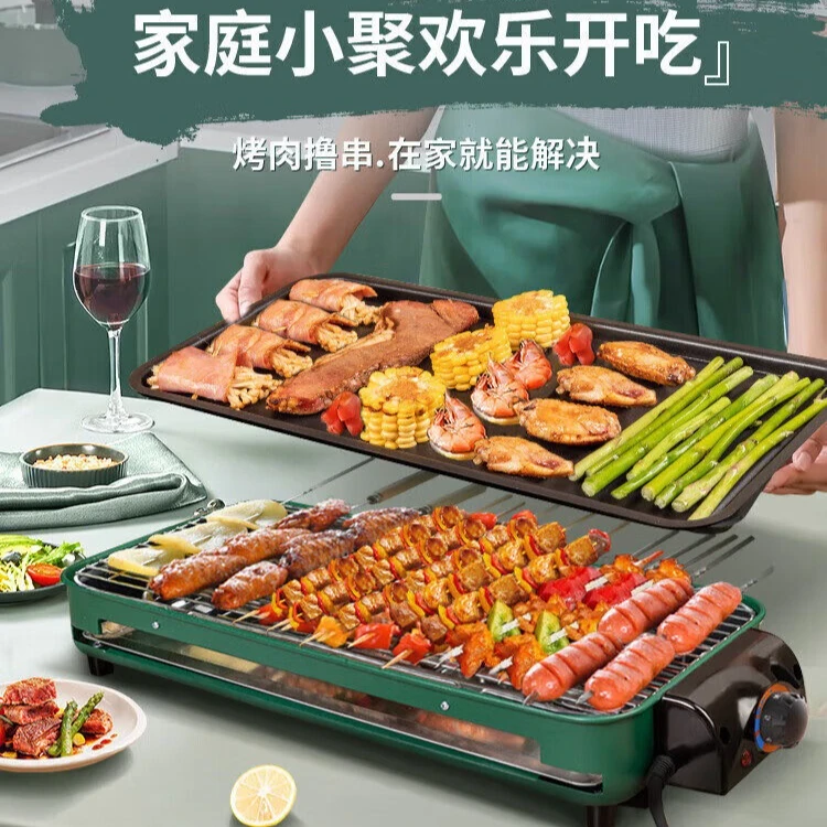 Asador Eléctrico Doméstico para Brochetas de Cordero, Horno Eléctrico para Barbacoa, Olla para Camping y Cocina al Aire Libre