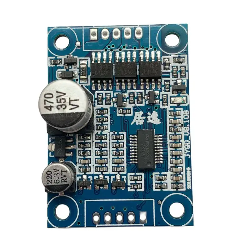 12-24VDC 2A Original JUYI Tech JYQD-V8.10B bldc motor driver board for sensorless brushless DC motor