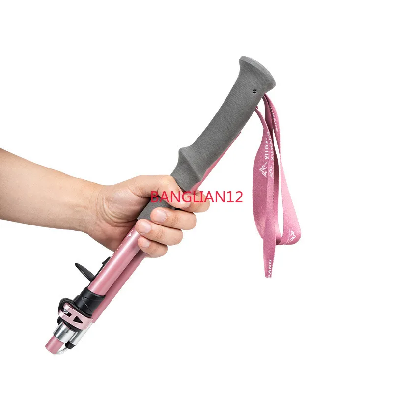 Carbon fiber trekking poles foldable aluminum alloy telescopic pole cane outdoor hiking equipment