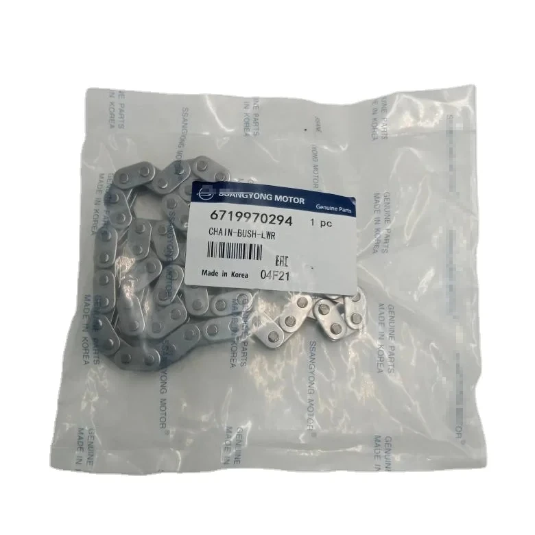 Timing Chain Kit Chain Bush Lower For Ssangyong Musso Rexton Rodius/Stavic Actyon Korando D20R D20F  6719970294