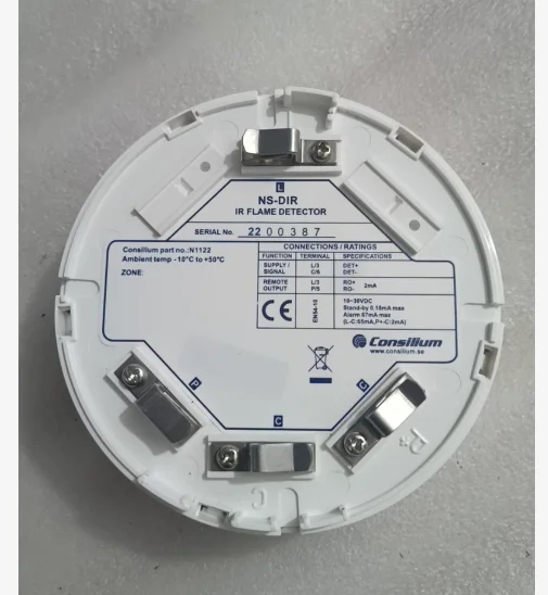 Consilium NS-DIR Brand new, in stock (1 unit)