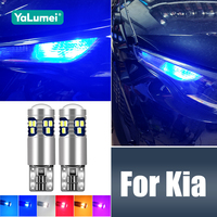 For Kia Stinger Carens Rondo Picanto Forte Mohave Cadenza K7 K8 RIO 3 4 5 6 CEED JD ED CD Car Position Parking Light Accessories