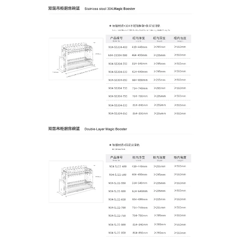 Drop Cabinet Pull Down Kitchen Shelves Hardware up Down Lift Basket Pull Down Plate Rack