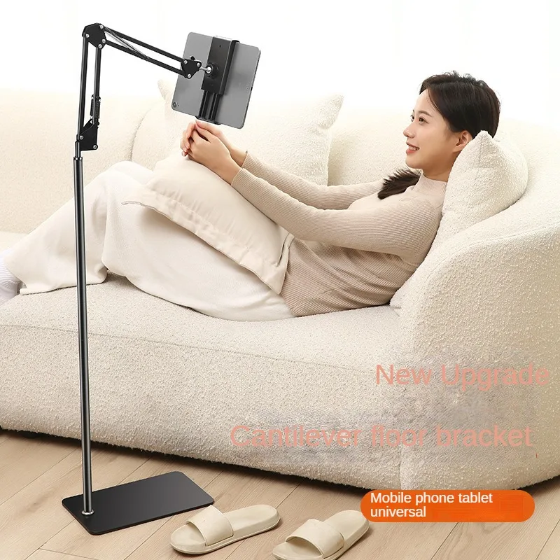 Flexible Arm Bedside Phone and Tablet Stand, Lazy Watching and Video Recording