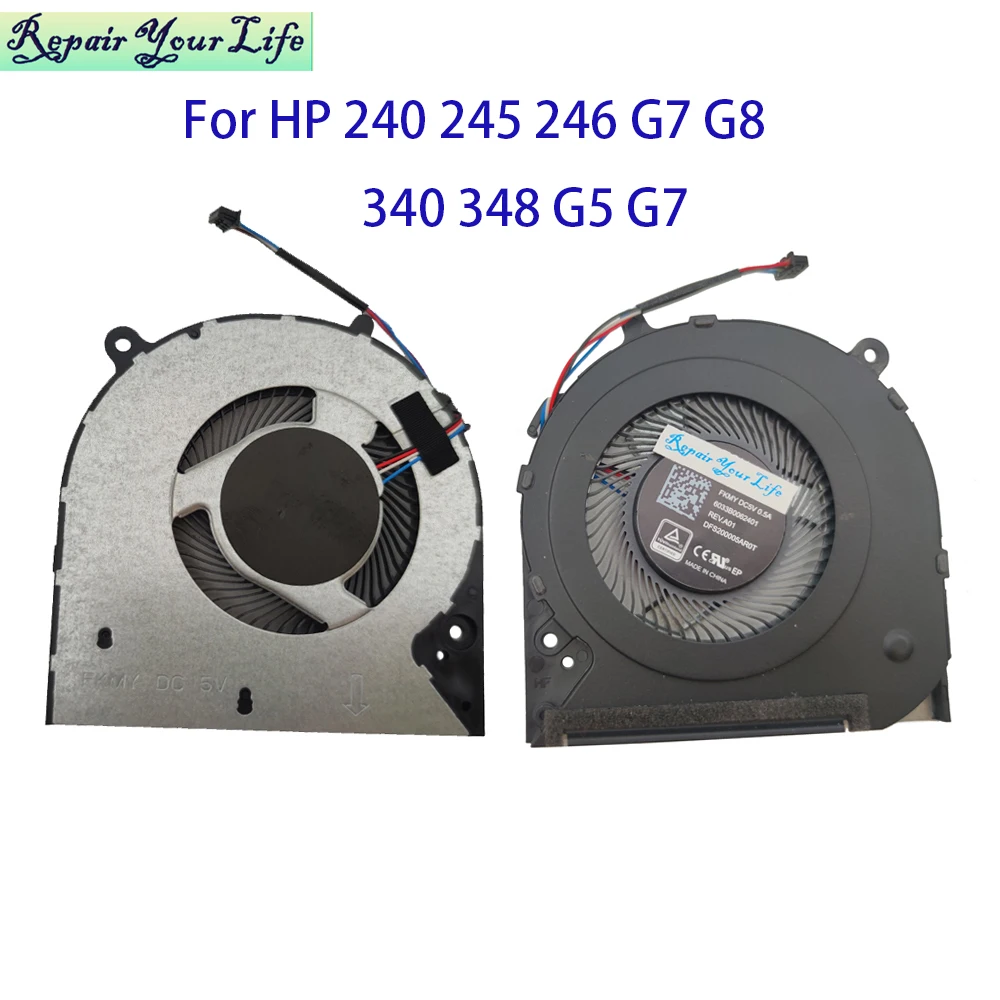 Laptop CPU Cooling Fan For HP 240 245 246 G7 G8 300 340 348 G5 TPN-I130 TPN-I135 Cooler Radiator Fans 6033B0062401 DFS200005AR0T