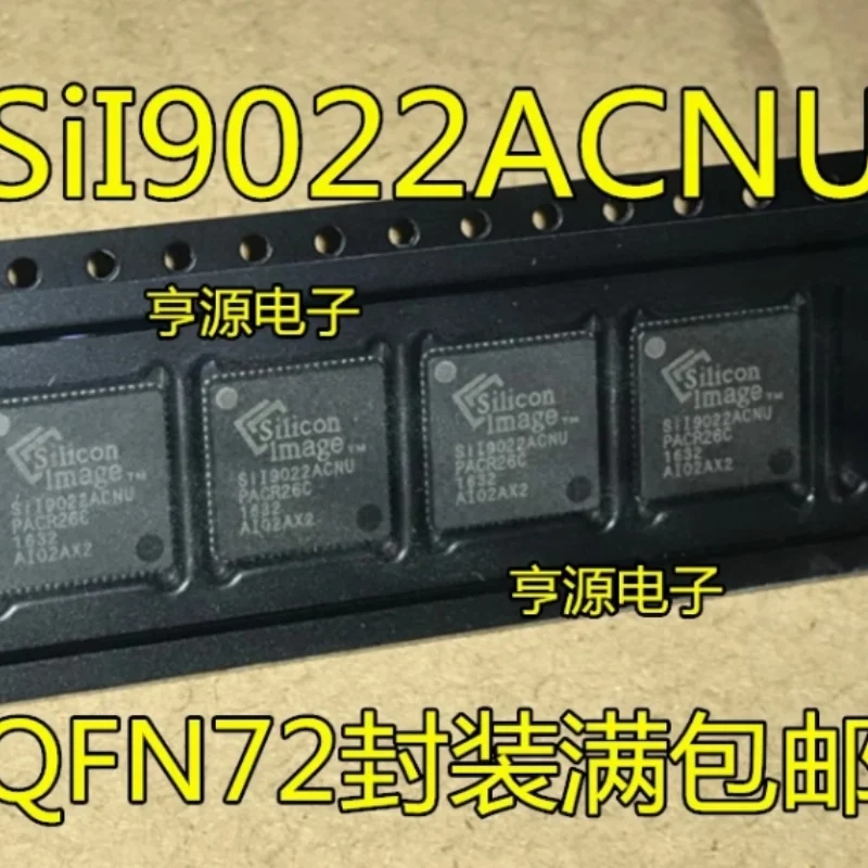 5 шт. Sii9022ACNU Sil9022ACNU Sii9022 QFN72 Акция прямых продаж