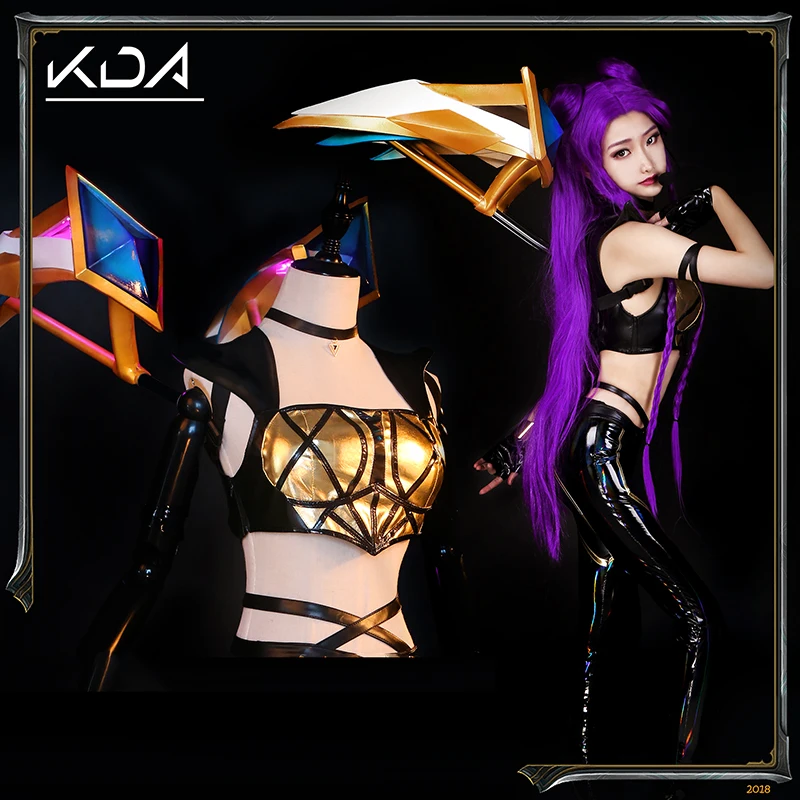 Custom size Top quality LOL KDA Kai'sa Cosplay Costume Uniform Outfits Halloween Costumes for women top+Pants+Earphone+Accessory