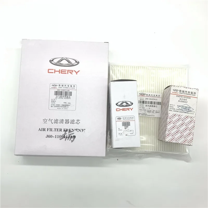 

Filter Sets For Chery Arrizo 5 Air Filter&Oil Filter&Cabin Filter&Fuel Filter J60-1109111AB/E4G16-1012040/S11-1117110