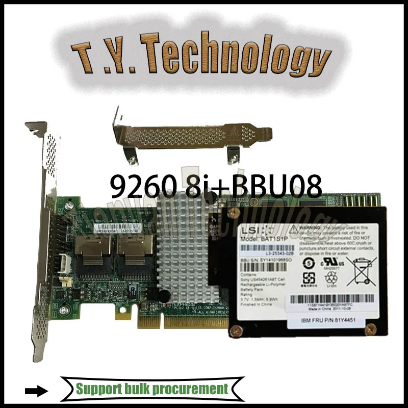 LSI MegaRAID SAS/SATA 9260-8i 8-port+battery LSI bbu08 RAID card+SFF-8087 SATA cables