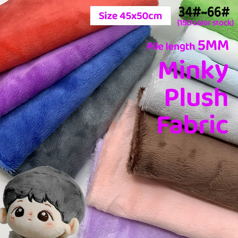 45x50cm 34~66# Plush Fabric For Sewing 5mm Pile Length 100 Polyester Hair Material For Popular Cotton Dolls DIY Handmade Fabric