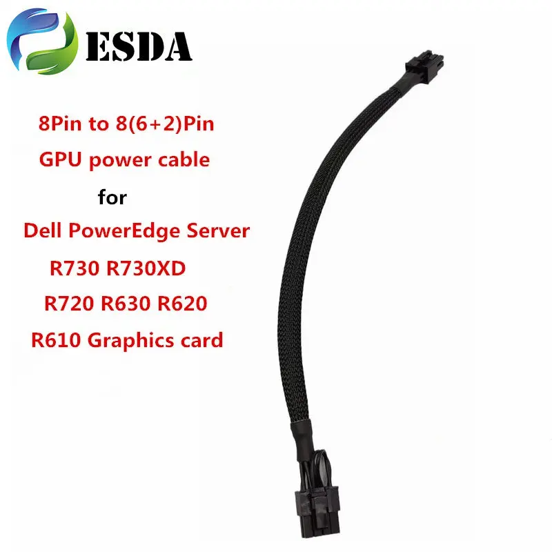 AliExpress에서 R730 GPU 전원 어댑터 케이블을 선택하는 이유