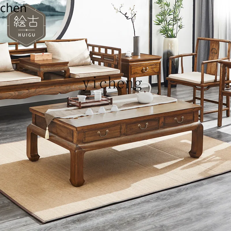 YFY New Chinese Style Tea Table Old Elm Wood Zen Antique Storage Square Table Living Room Coffee Table