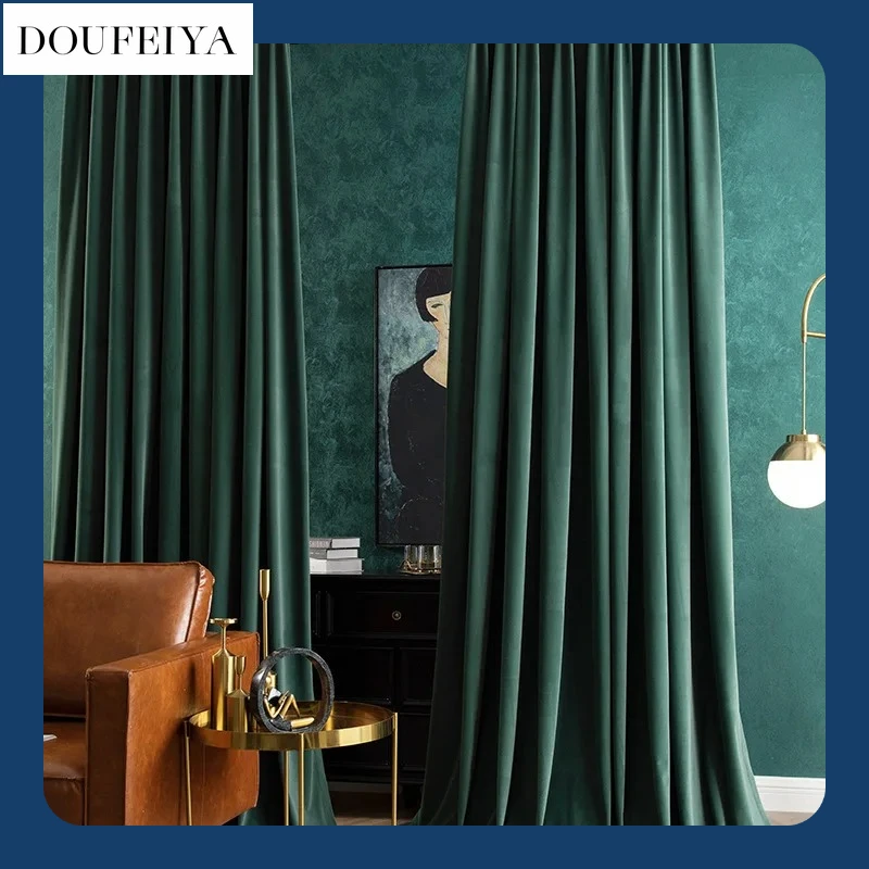

Fashion New Modern Nordic Simple Velvet Curtains Light Luxury American Solid Color Pendant Draped Blackout Bedroom Living Room