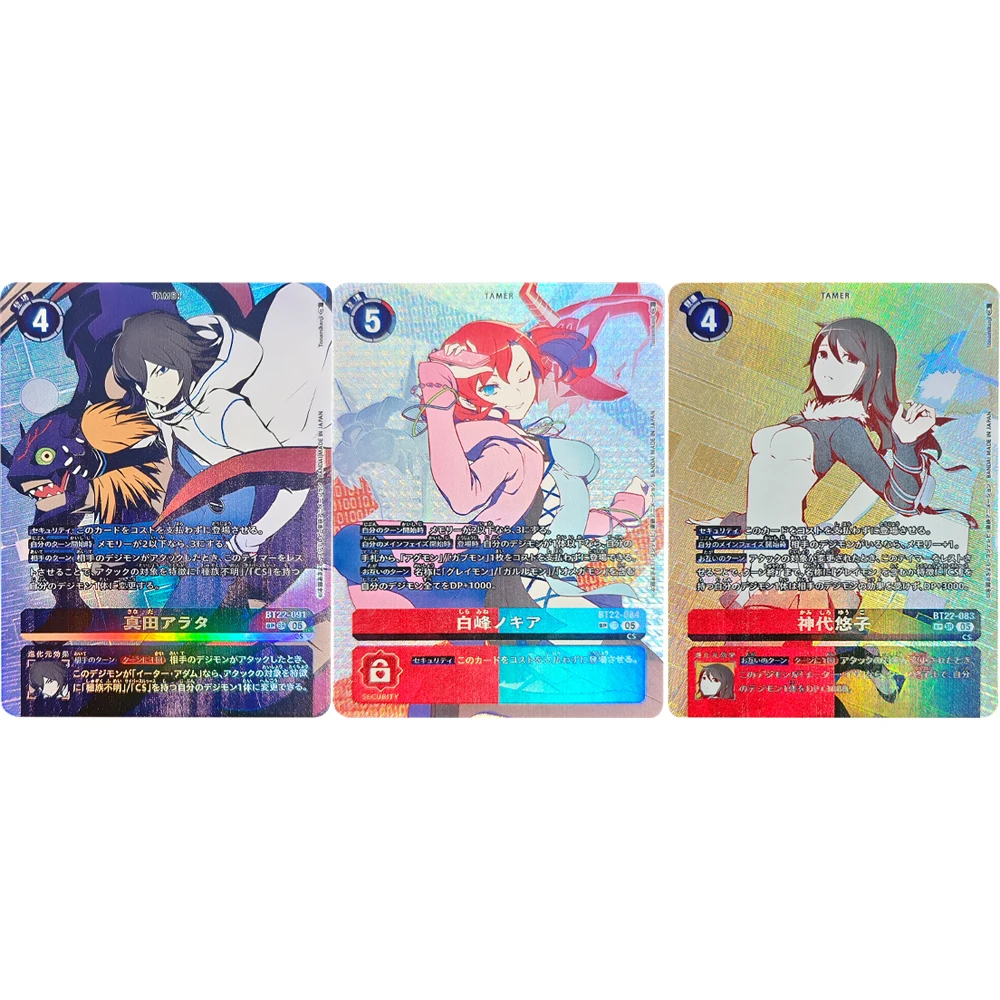 

ANIME TAMER COLLECTION CARD BT22-091 Arata Sanada Digimon TCG Card Game Alt Art SP CARD Foil Textured Child Gifts Toy