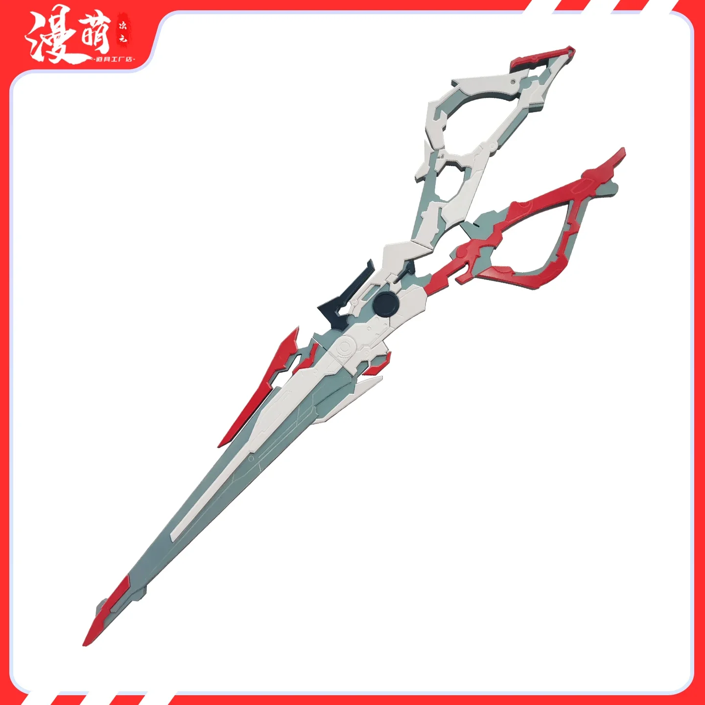 Rosetta Prop Game GRAY RAVEN：PUNISHING Cosplay Props  Halloween Christmas Fancy Party  Accessories Comic Show