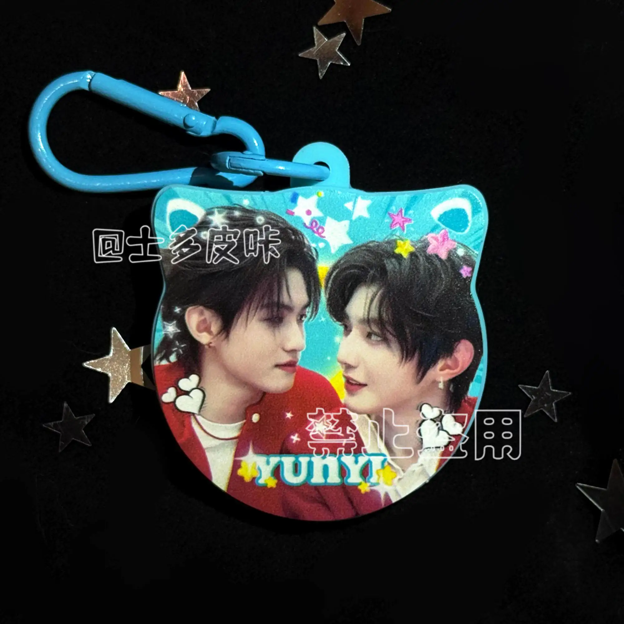 Yunyi Xinghe Cat Ear Sound Badge Double Character Starry Voice Cute Pendant Bag Hanging Decoration Tv Pendant Collect Acg Gifts view 3