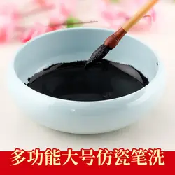 Student Anti Fall Plastic Imitation Jade Large Medium And Small Pen Wash Bowl Water Tank Study Calligraphy Ink Washer
