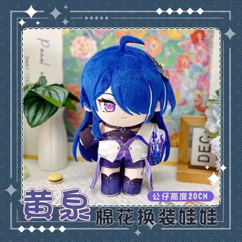 20cm Game Honkai: Star Rail Acheron Plush Doll Robin Feixiao Stuffed Toy Plushies Cosplay Dress-up Clothes Anime Figure Toy Gift