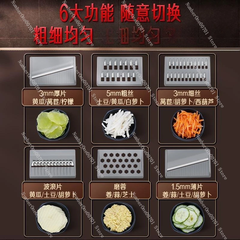 304 Stainless Steel Multi Grater, Vegetable Shredder Slicer, Potato Carrot Strip Cutter Household Kitchen Cutting Gadget