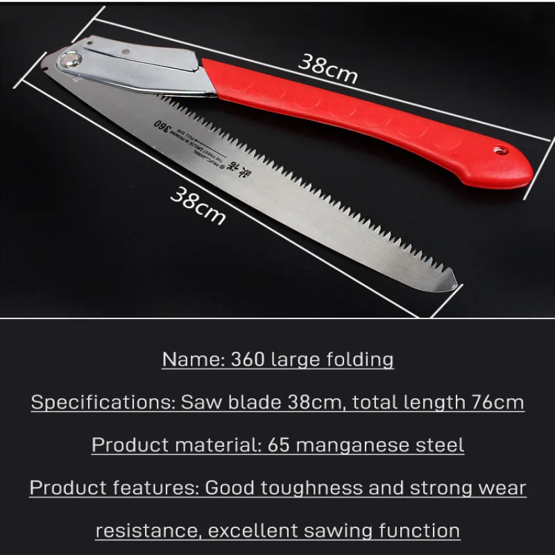 O50 Hand Folding Saw Carpentry Band Household Small Hand-held Garden Fruit Tree Outdoor Logging Sawing Fast Folding Saw