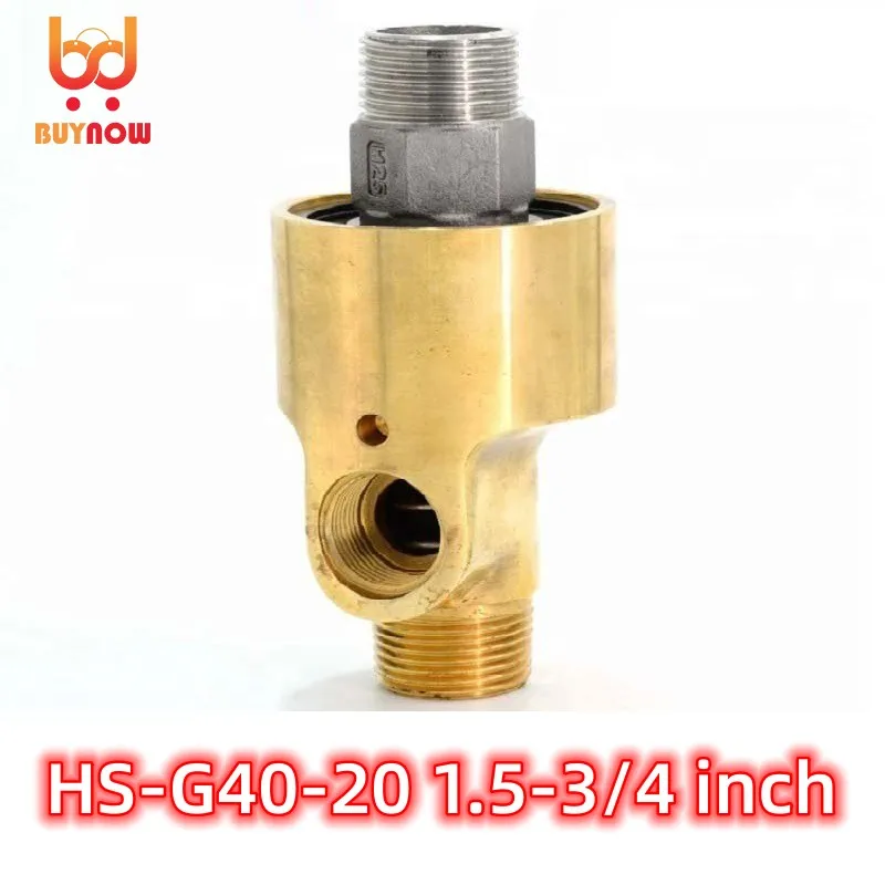 HS40 DN40 1.5-3/4 inch Two Way Rotating Joint Two Direction Rotary Joint Water Air Oil Union Swivel Coupling Rotation Fitting